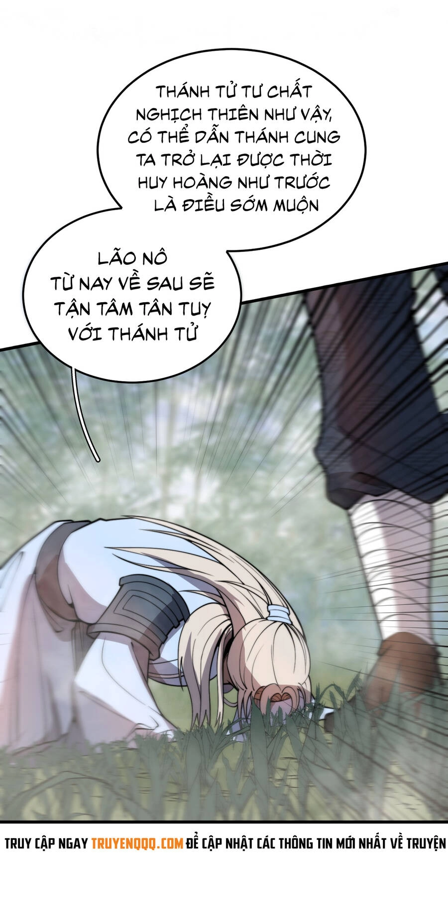 Bắt Đầu Đã Có 9 Vị Sư Phụ Kiều Diễm Tuyệt Đỉnh Chapter 4 - 59