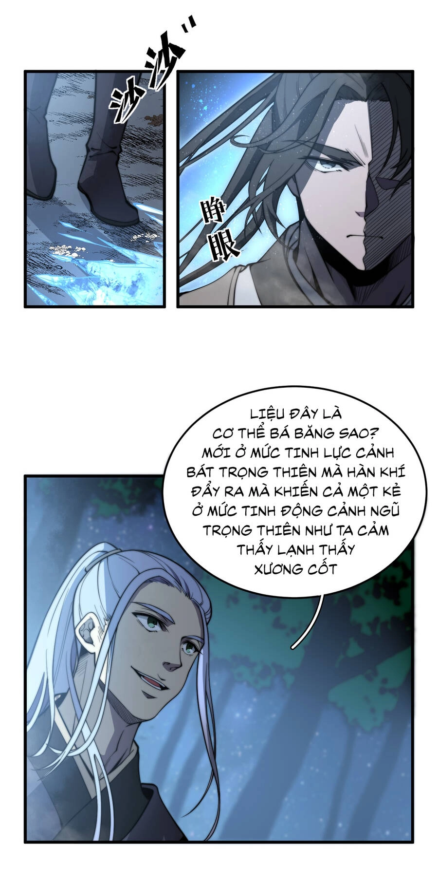 Bắt Đầu Đã Có 9 Vị Sư Phụ Kiều Diễm Tuyệt Đỉnh Chapter 5 - 4