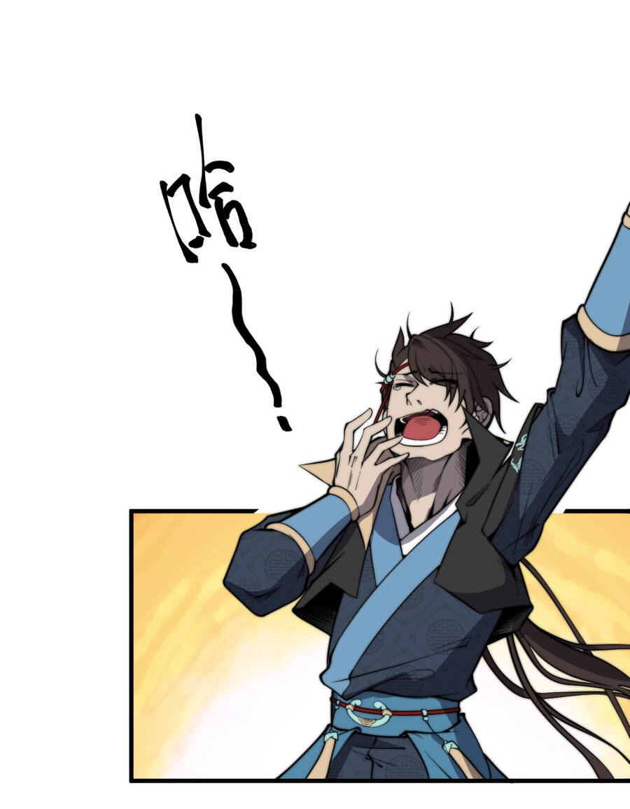 Bắt Đầu Đã Có 9 Vị Sư Phụ Kiều Diễm Tuyệt Đỉnh Chapter 5 - 13