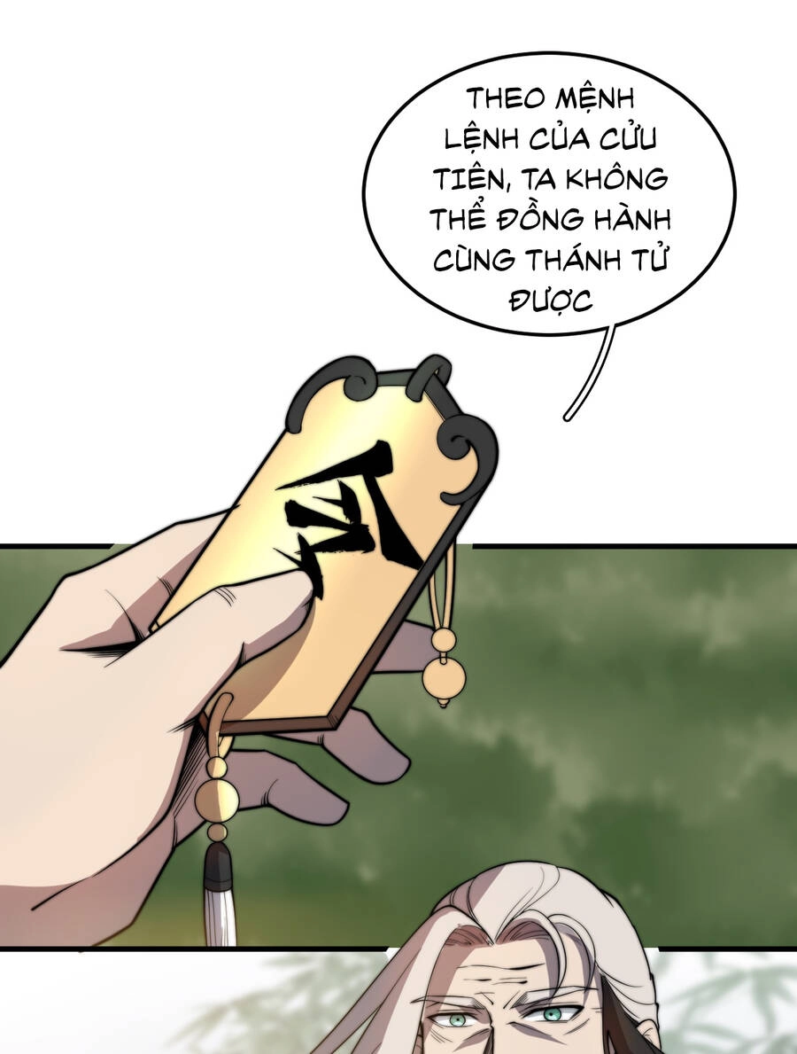 Bắt Đầu Đã Có 9 Vị Sư Phụ Kiều Diễm Tuyệt Đỉnh Chapter 5 - 22