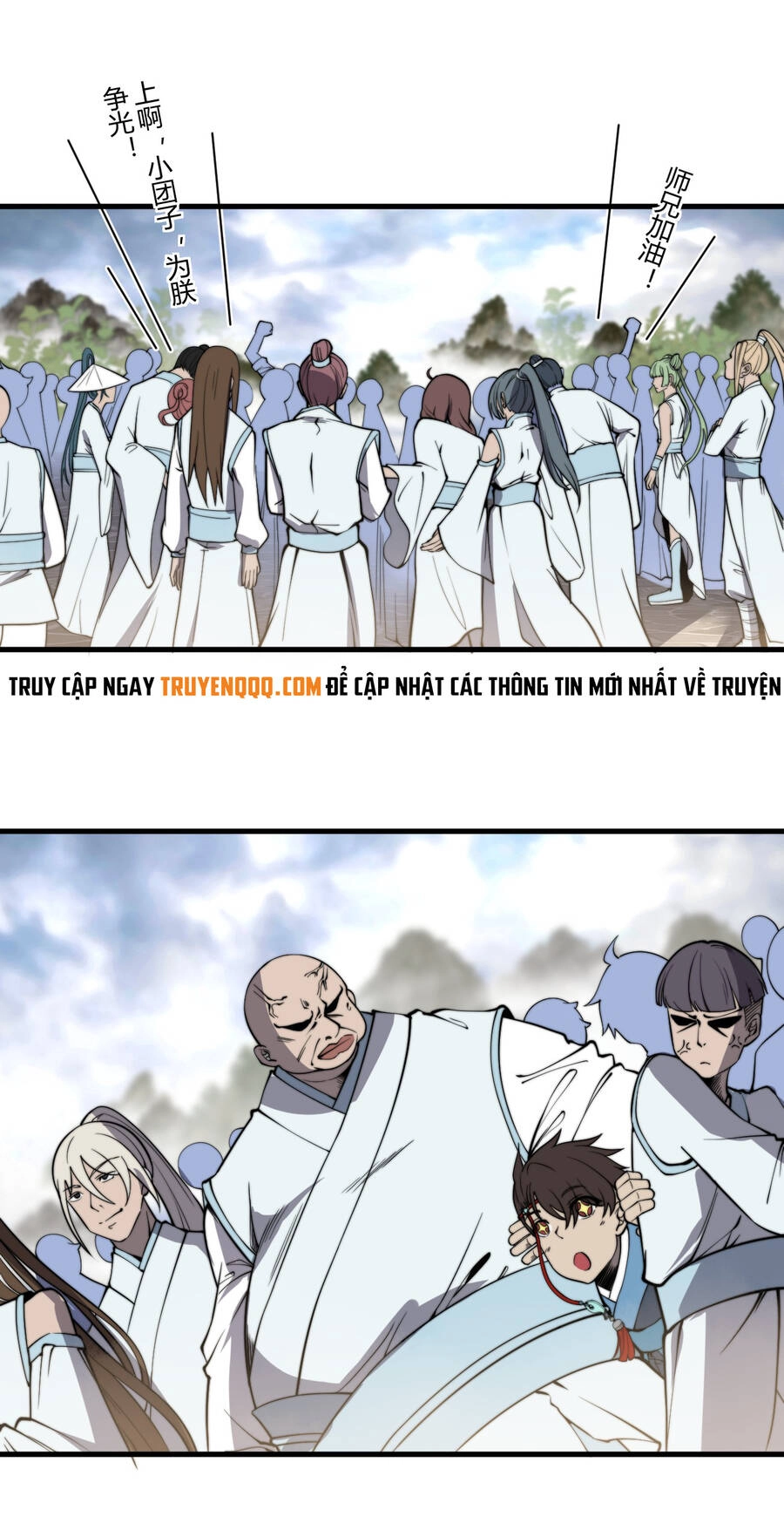 Bắt Đầu Đã Có 9 Vị Sư Phụ Kiều Diễm Tuyệt Đỉnh Chapter 5 - 26