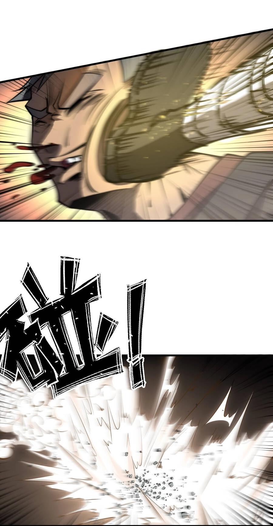 Bắt Đầu Đã Có 9 Vị Sư Phụ Kiều Diễm Tuyệt Đỉnh Chapter 5 - 48