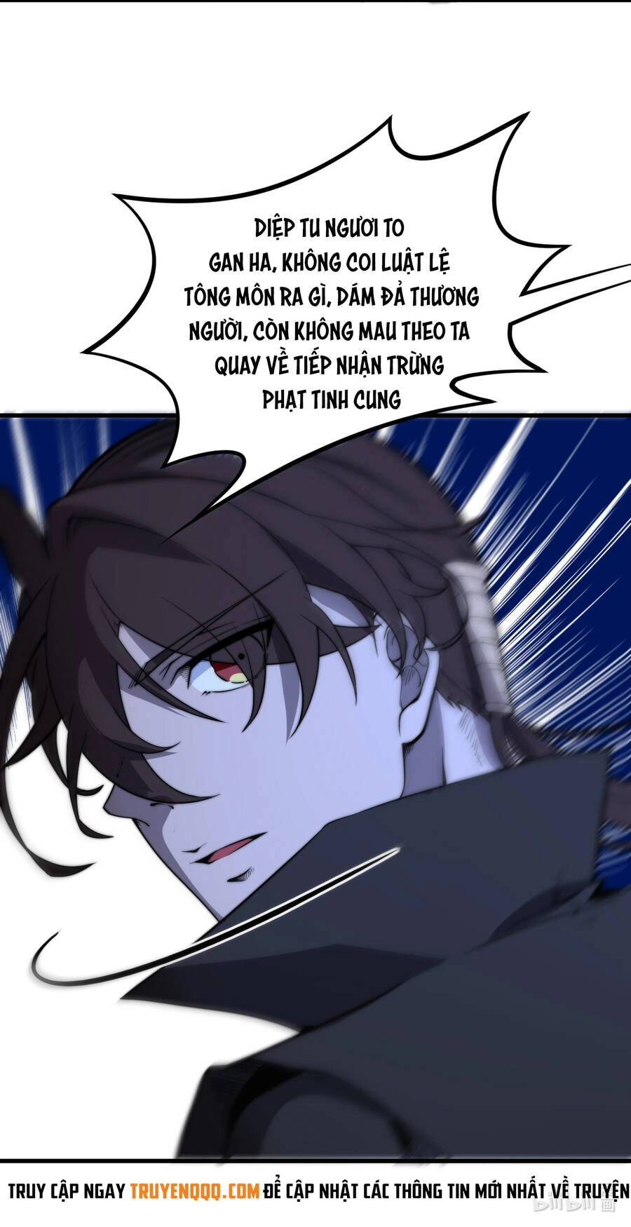 Bắt Đầu Đã Có 9 Vị Sư Phụ Kiều Diễm Tuyệt Đỉnh Chapter 5 - 61