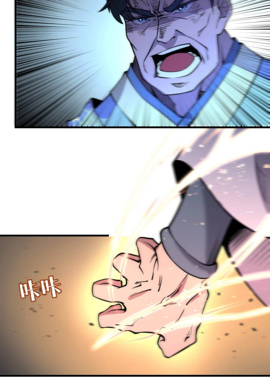 Bắt Đầu Đã Có 9 Vị Sư Phụ Kiều Diễm Tuyệt Đỉnh Chapter 6 - 11