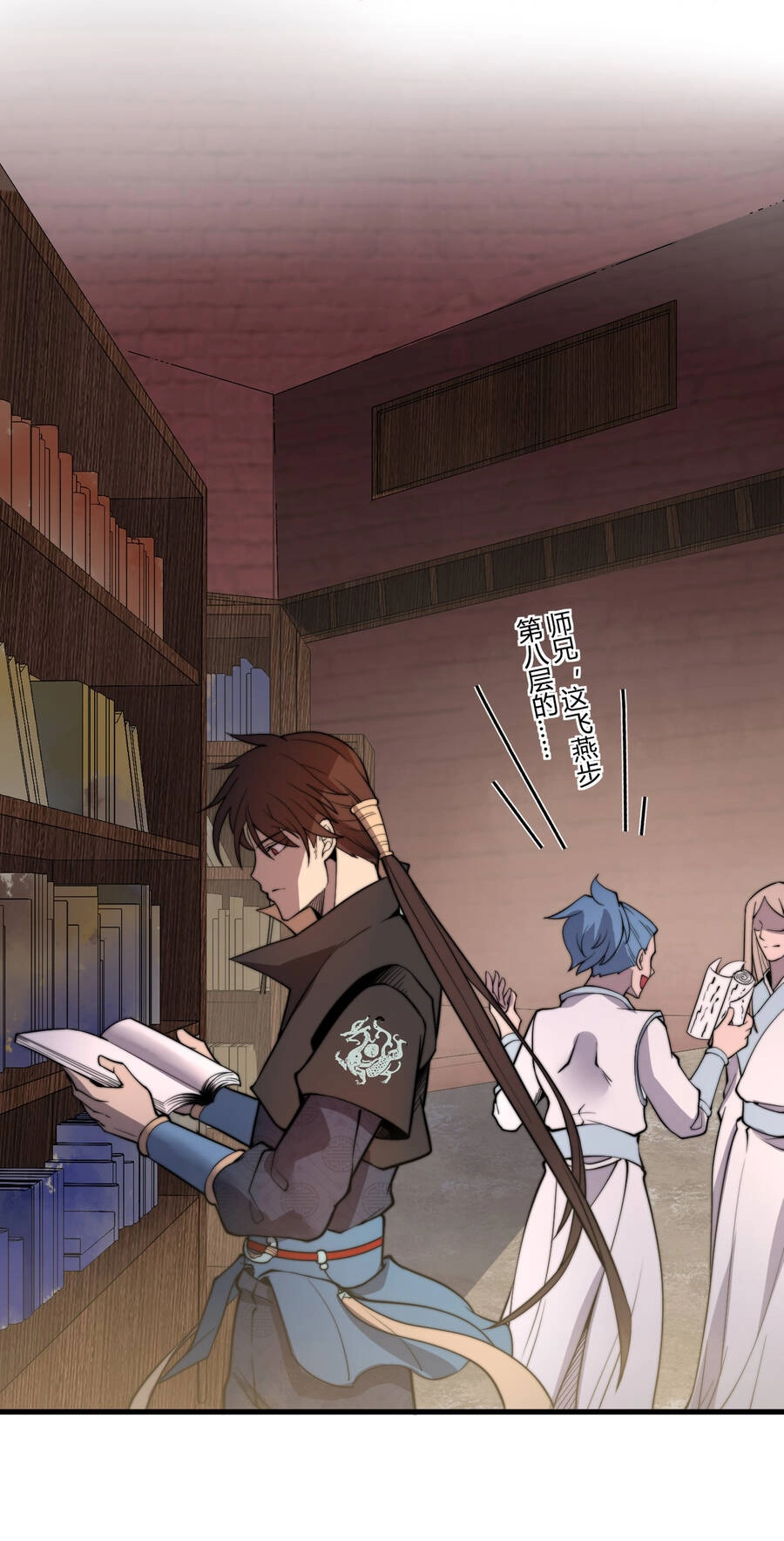 Bắt Đầu Đã Có 9 Vị Sư Phụ Kiều Diễm Tuyệt Đỉnh Chapter 6 - 38