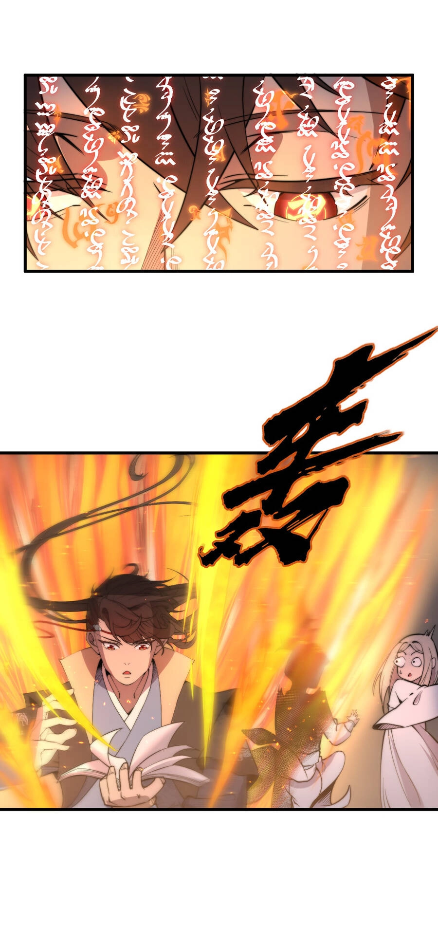 Bắt Đầu Đã Có 9 Vị Sư Phụ Kiều Diễm Tuyệt Đỉnh Chapter 6 - 39