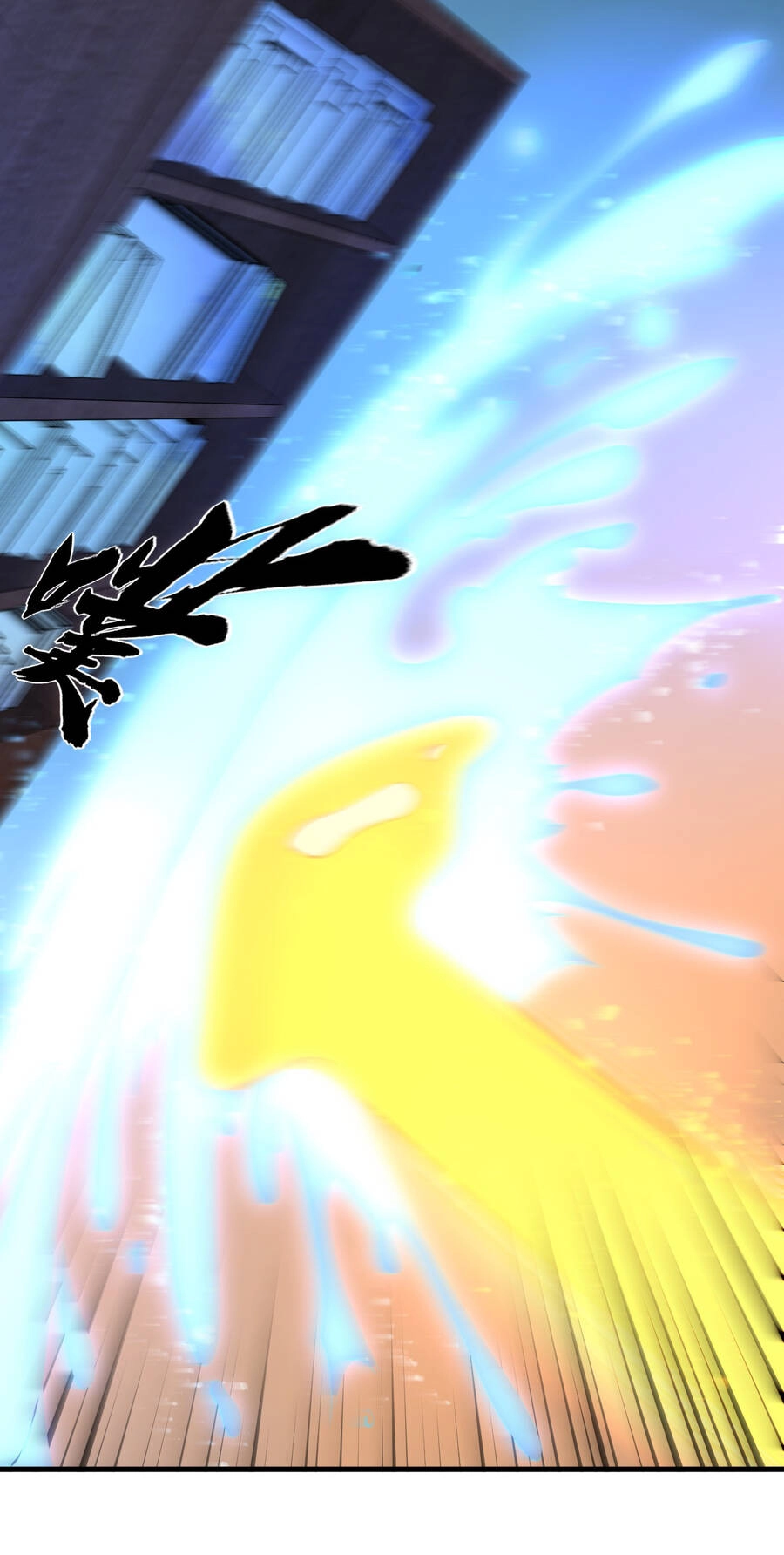 Bắt Đầu Đã Có 9 Vị Sư Phụ Kiều Diễm Tuyệt Đỉnh Chapter 7 - 4