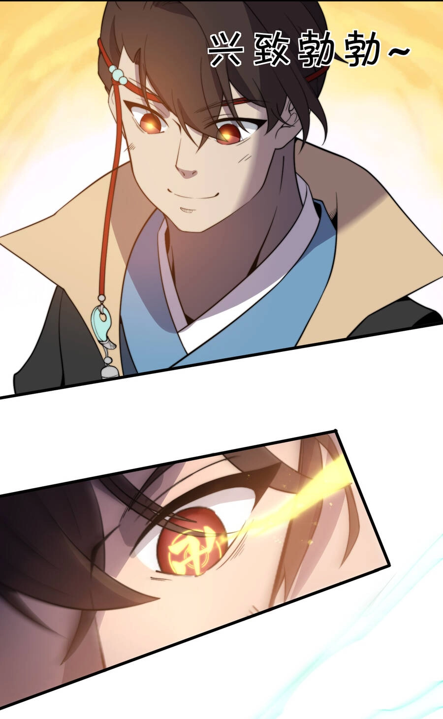 Bắt Đầu Đã Có 9 Vị Sư Phụ Kiều Diễm Tuyệt Đỉnh Chapter 7 - 19