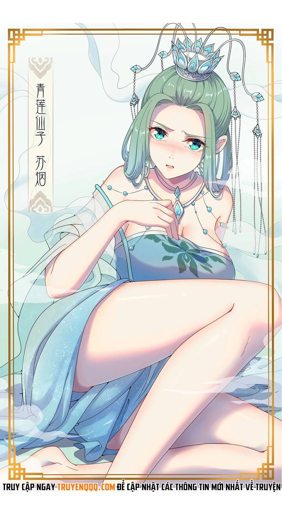 Bắt Đầu Đã Có 9 Vị Sư Phụ Kiều Diễm Tuyệt Đỉnh Chapter 8 - 46