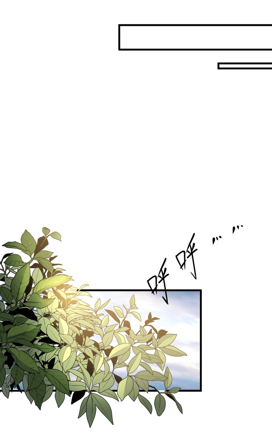 Bắt Đầu Đã Có 9 Vị Sư Phụ Kiều Diễm Tuyệt Đỉnh Chapter 9 - 18