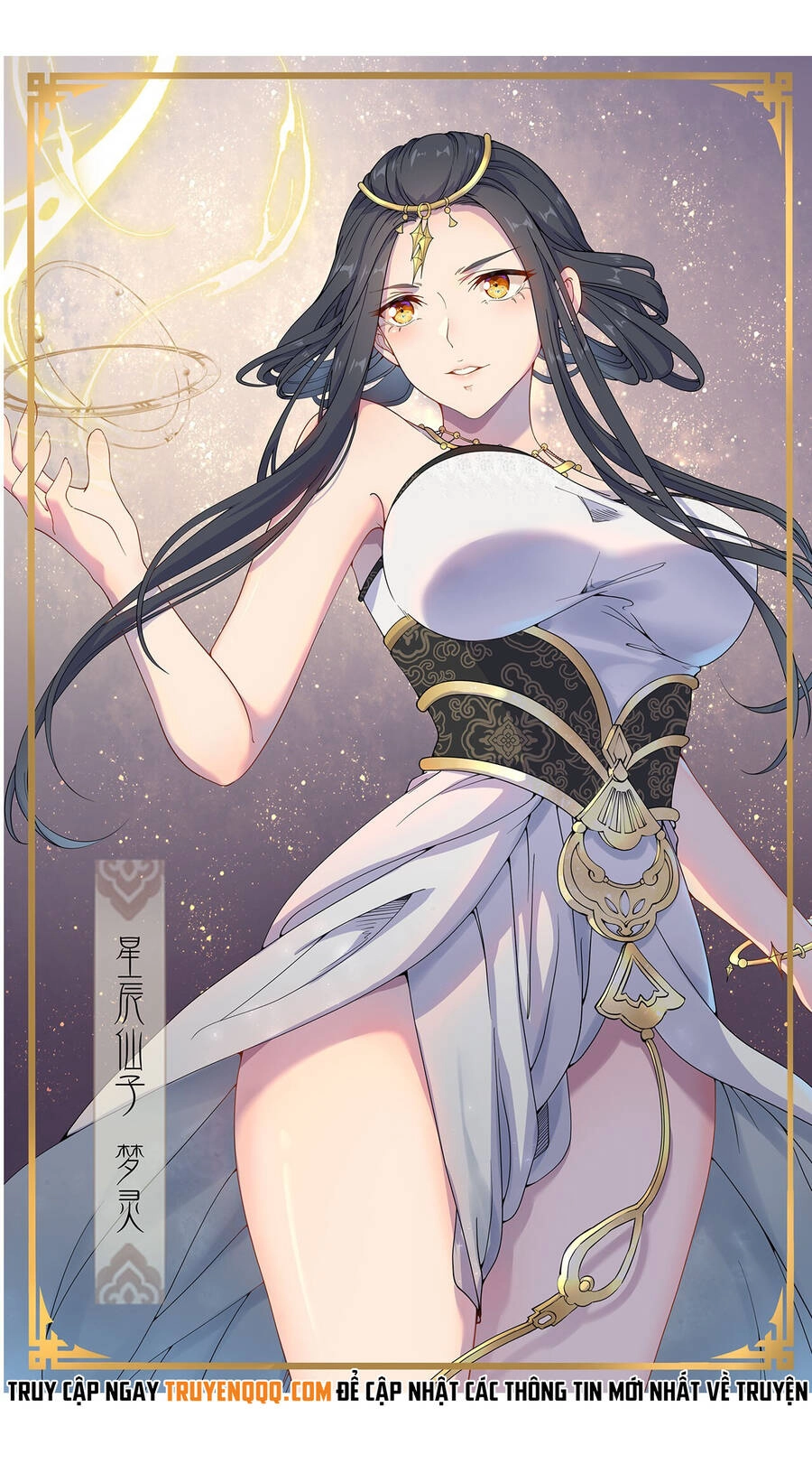 Bắt Đầu Đã Có 9 Vị Sư Phụ Kiều Diễm Tuyệt Đỉnh Chapter 9 - 44