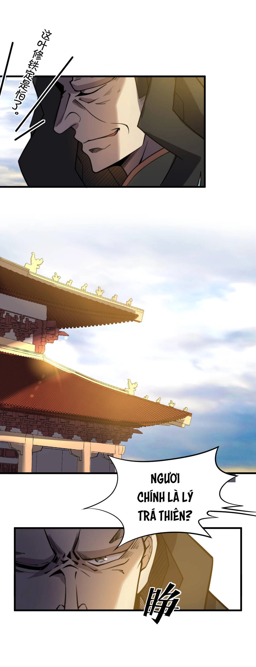 Bắt Đầu Đã Có 9 Vị Sư Phụ Kiều Diễm Tuyệt Đỉnh Chapter 10 - 25