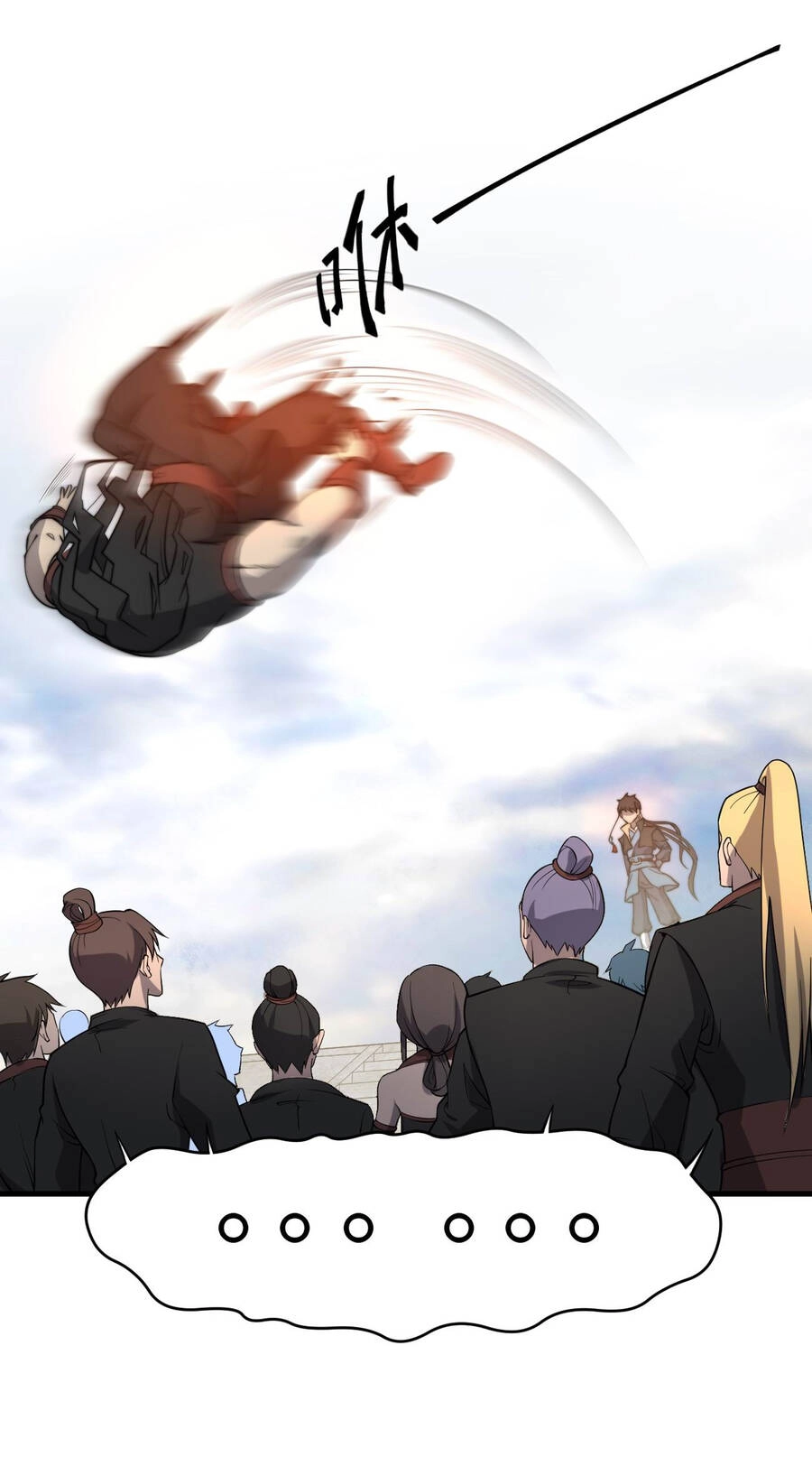 Bắt Đầu Đã Có 9 Vị Sư Phụ Kiều Diễm Tuyệt Đỉnh Chapter 11 - 7