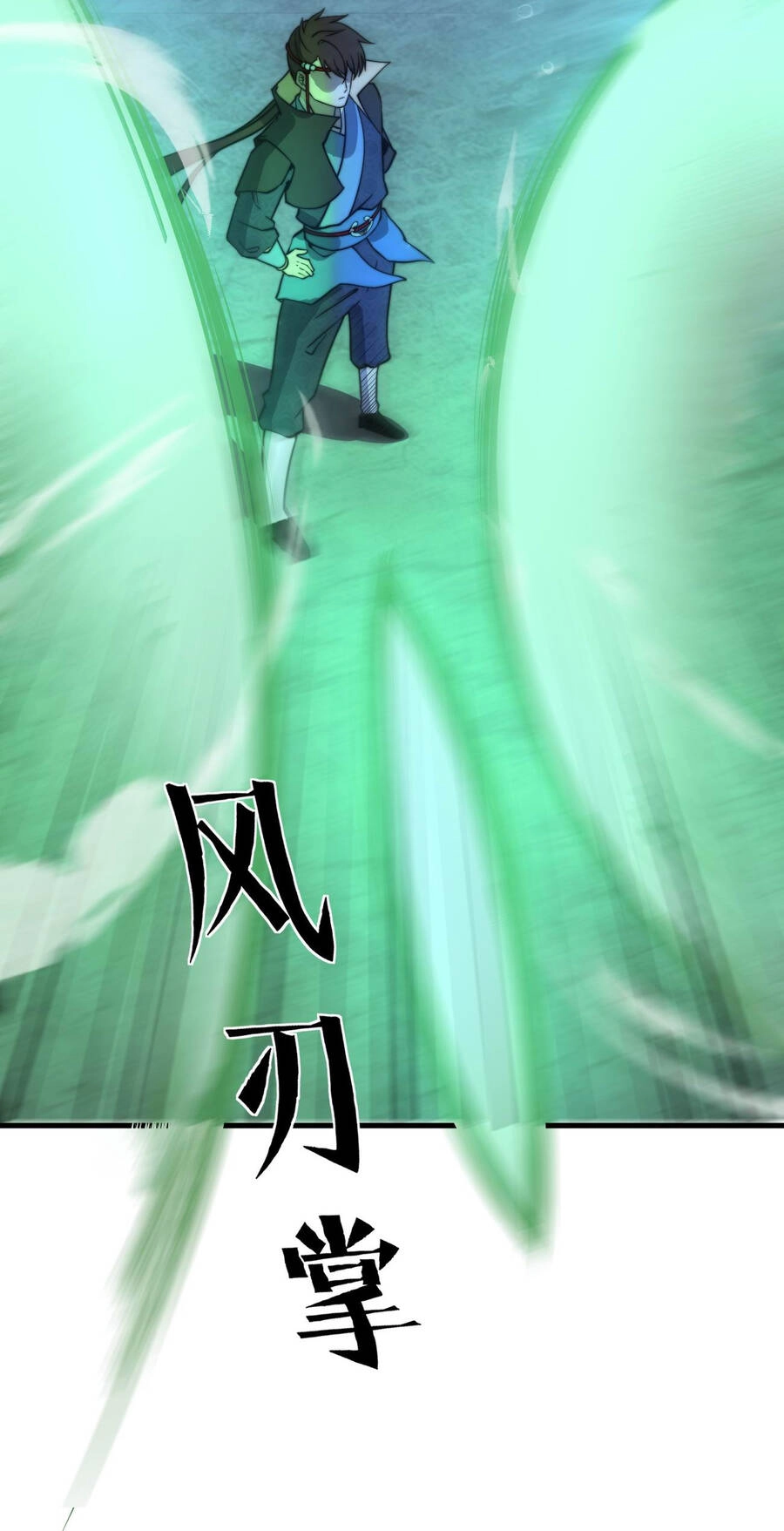 Bắt Đầu Đã Có 9 Vị Sư Phụ Kiều Diễm Tuyệt Đỉnh Chapter 11 - 33