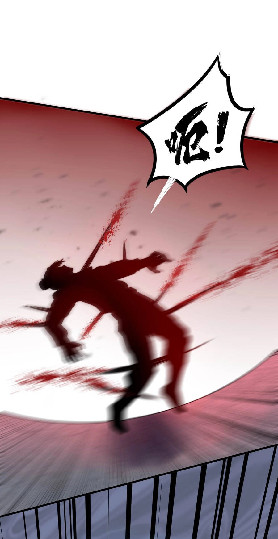 Bắt Đầu Đã Có 9 Vị Sư Phụ Kiều Diễm Tuyệt Đỉnh Chapter 11 - 38