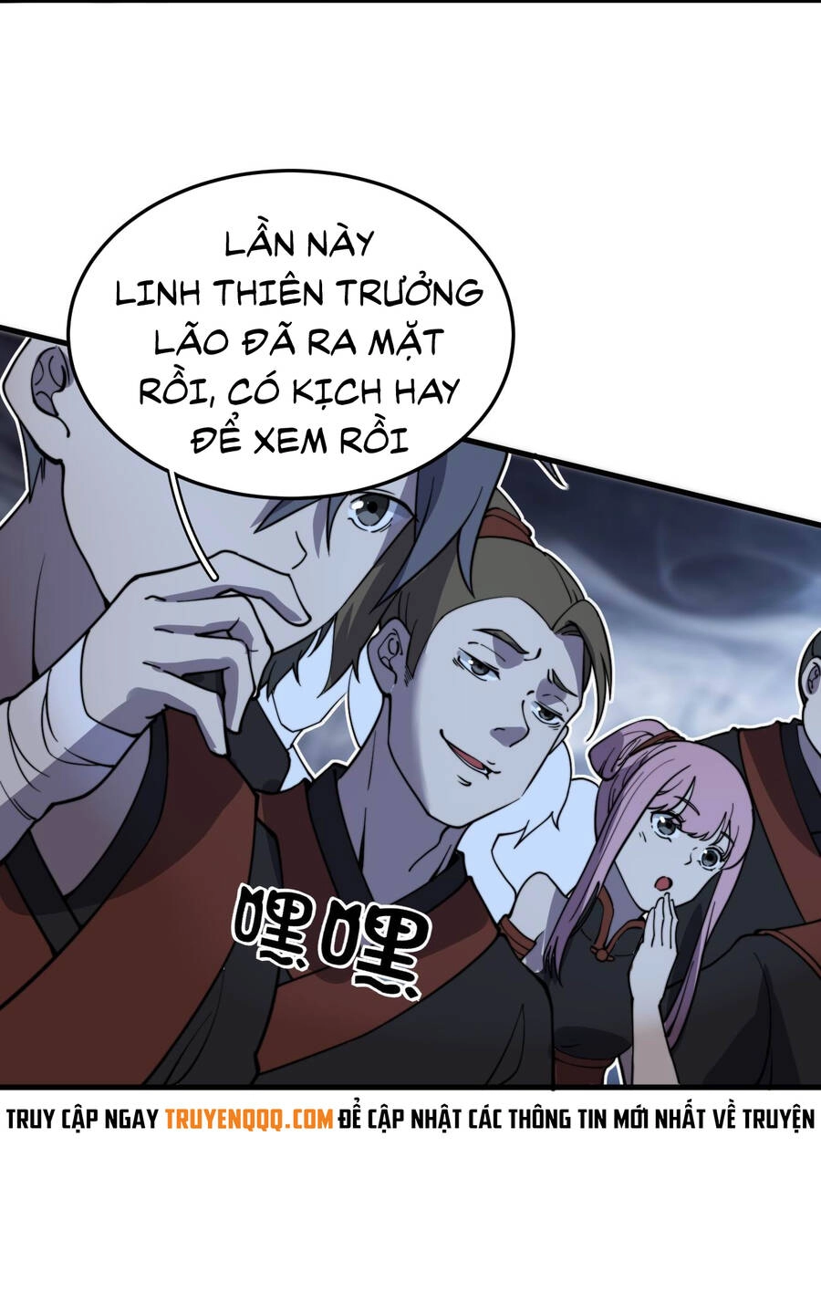 Bắt Đầu Đã Có 9 Vị Sư Phụ Kiều Diễm Tuyệt Đỉnh Chapter 11 - 57