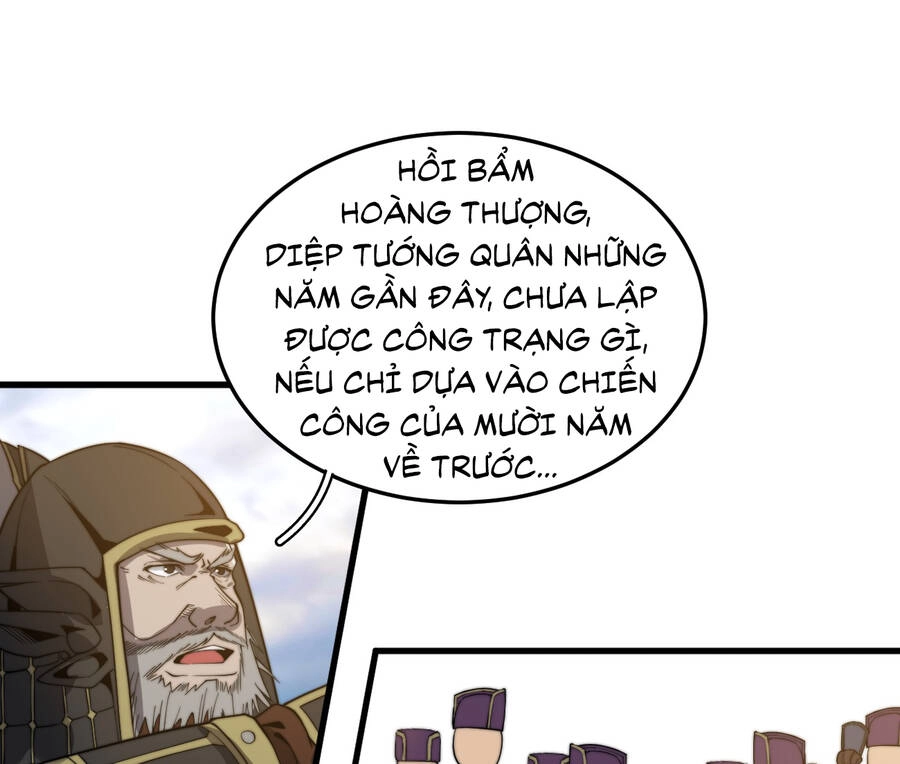 Bắt Đầu Đã Có 9 Vị Sư Phụ Kiều Diễm Tuyệt Đỉnh Chapter 13.5 - 17