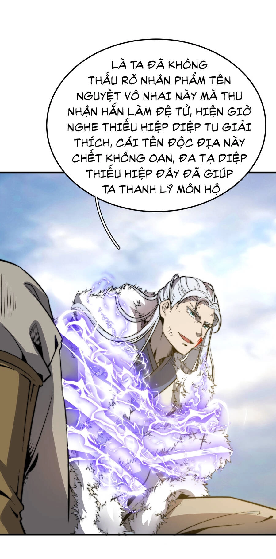 Bắt Đầu Đã Có 9 Vị Sư Phụ Kiều Diễm Tuyệt Đỉnh Chapter 16 - 12