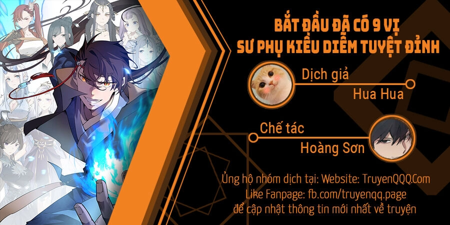Bắt Đầu Đã Có 9 Vị Sư Phụ Kiều Diễm Tuyệt Đỉnh Chapter 17 - 2