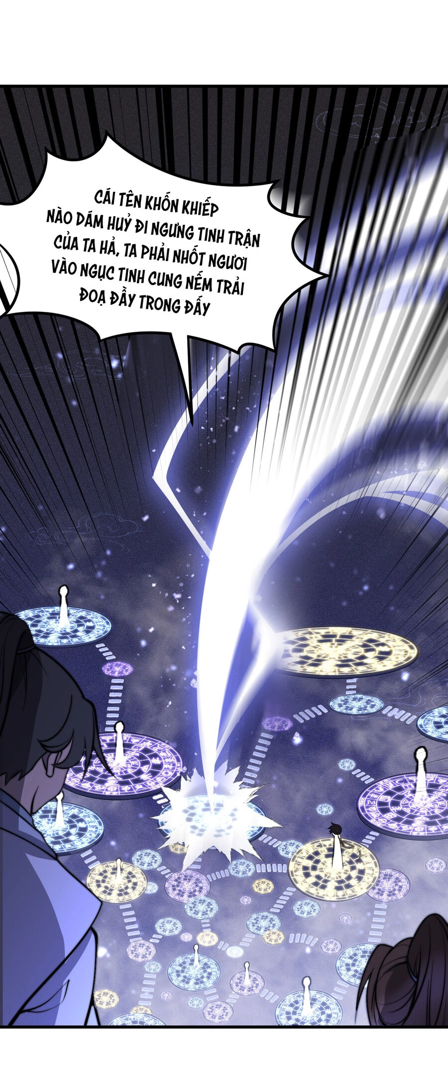 Bắt Đầu Đã Có 9 Vị Sư Phụ Kiều Diễm Tuyệt Đỉnh Chapter 17 - 44