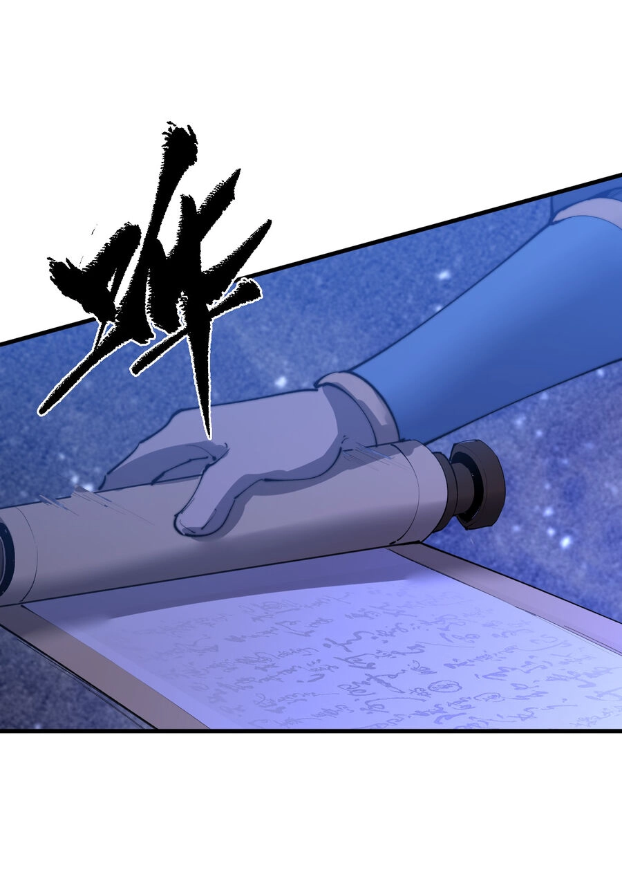 Bắt Đầu Đã Có 9 Vị Sư Phụ Kiều Diễm Tuyệt Đỉnh Chapter 18 - 18