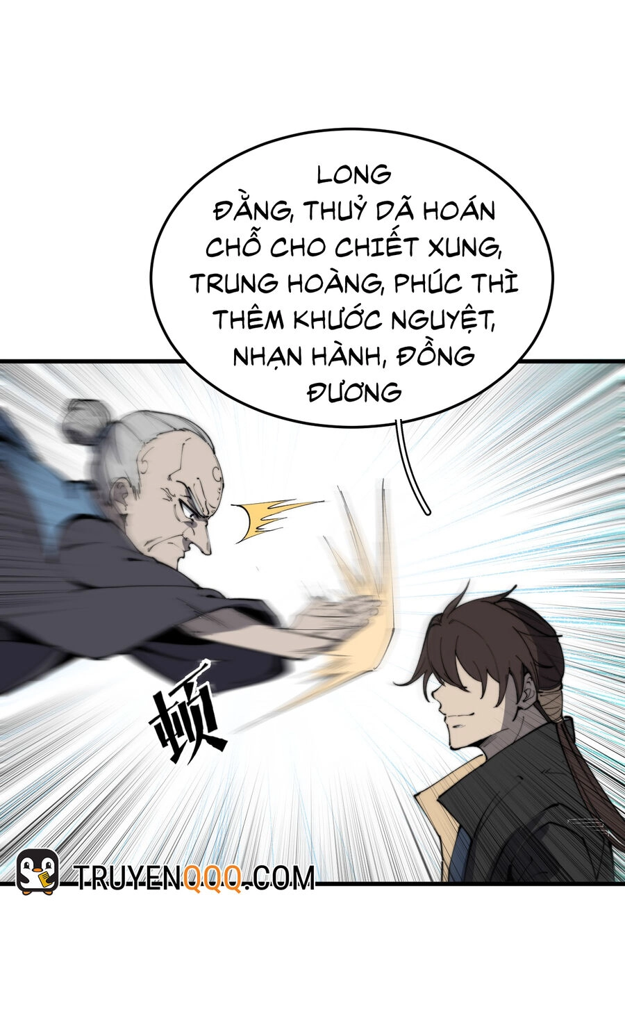 Bắt Đầu Đã Có 9 Vị Sư Phụ Kiều Diễm Tuyệt Đỉnh Chapter 18 - 42