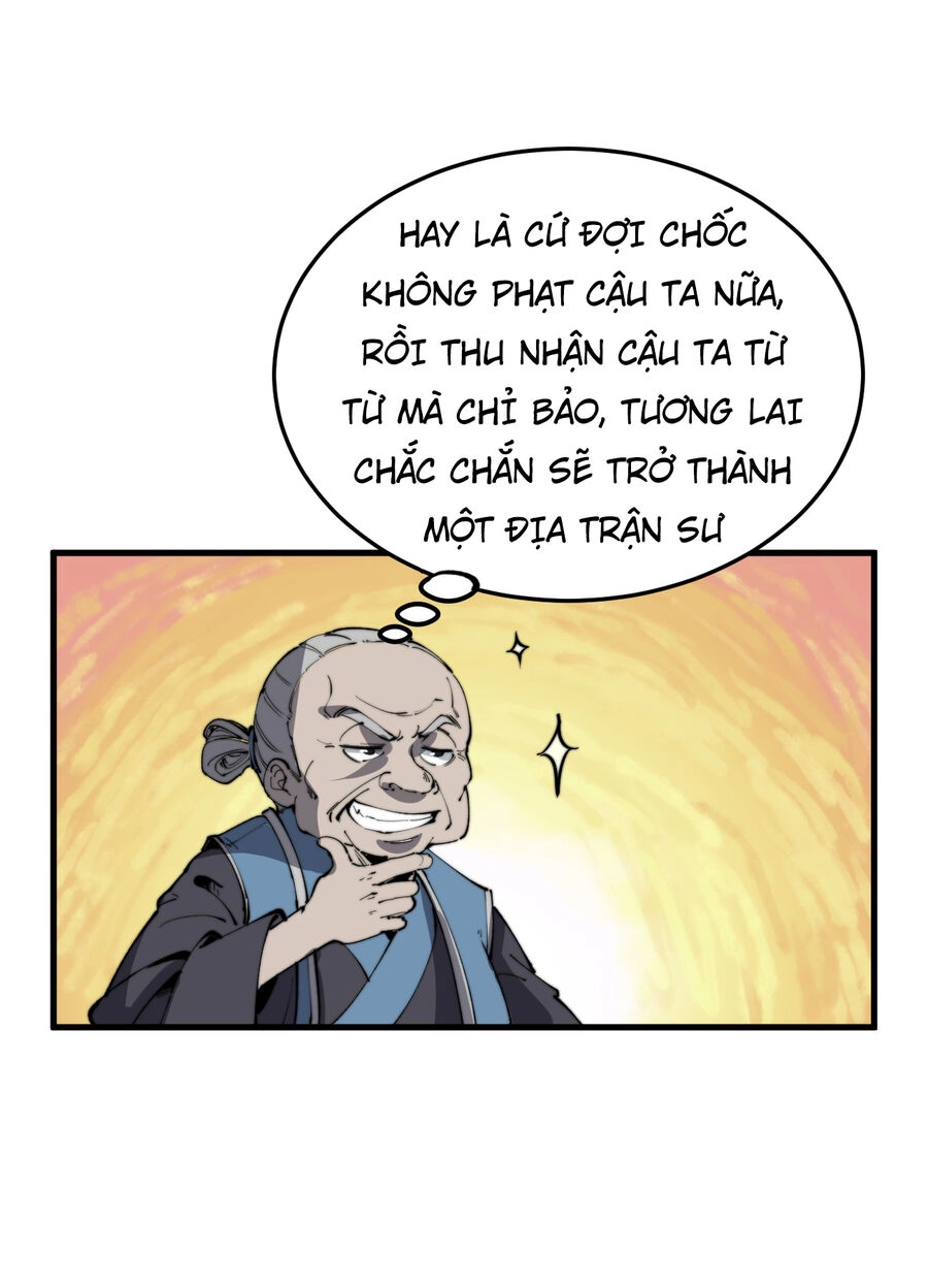 Bắt Đầu Đã Có 9 Vị Sư Phụ Kiều Diễm Tuyệt Đỉnh Chapter 18 - 58