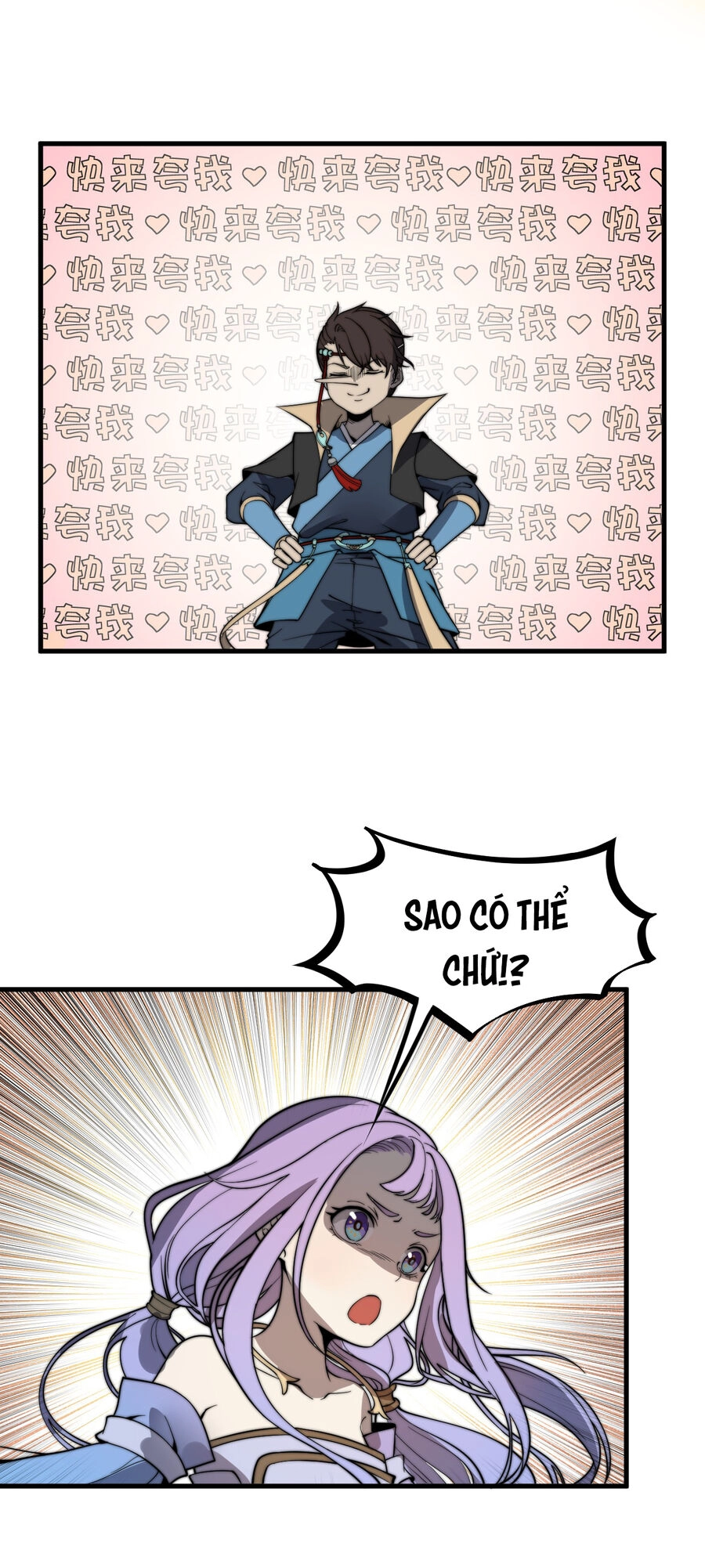 Bắt Đầu Đã Có 9 Vị Sư Phụ Kiều Diễm Tuyệt Đỉnh Chapter 19 - 27