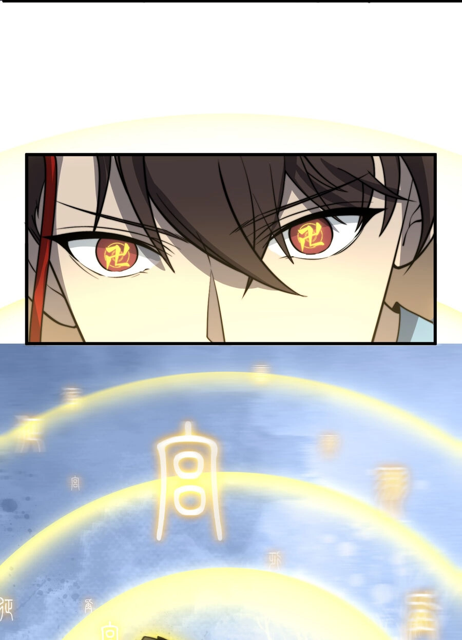 Bắt Đầu Đã Có 9 Vị Sư Phụ Kiều Diễm Tuyệt Đỉnh Chapter 20 - 6