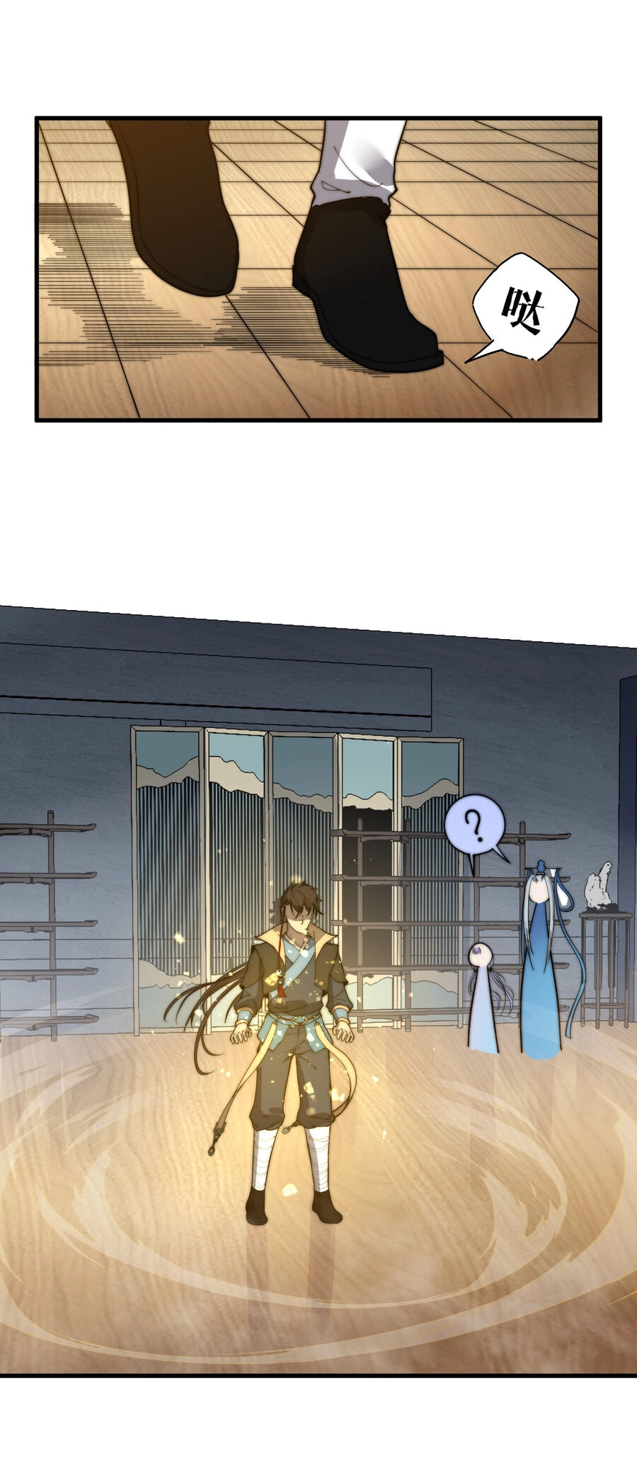 Bắt Đầu Đã Có 9 Vị Sư Phụ Kiều Diễm Tuyệt Đỉnh Chapter 20 - 55