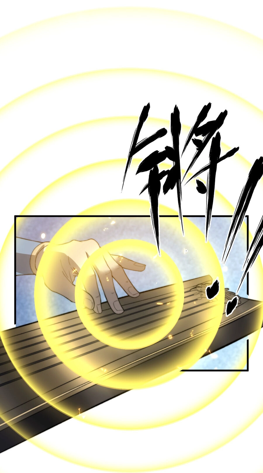 Bắt Đầu Đã Có 9 Vị Sư Phụ Kiều Diễm Tuyệt Đỉnh Chapter 21 - 32