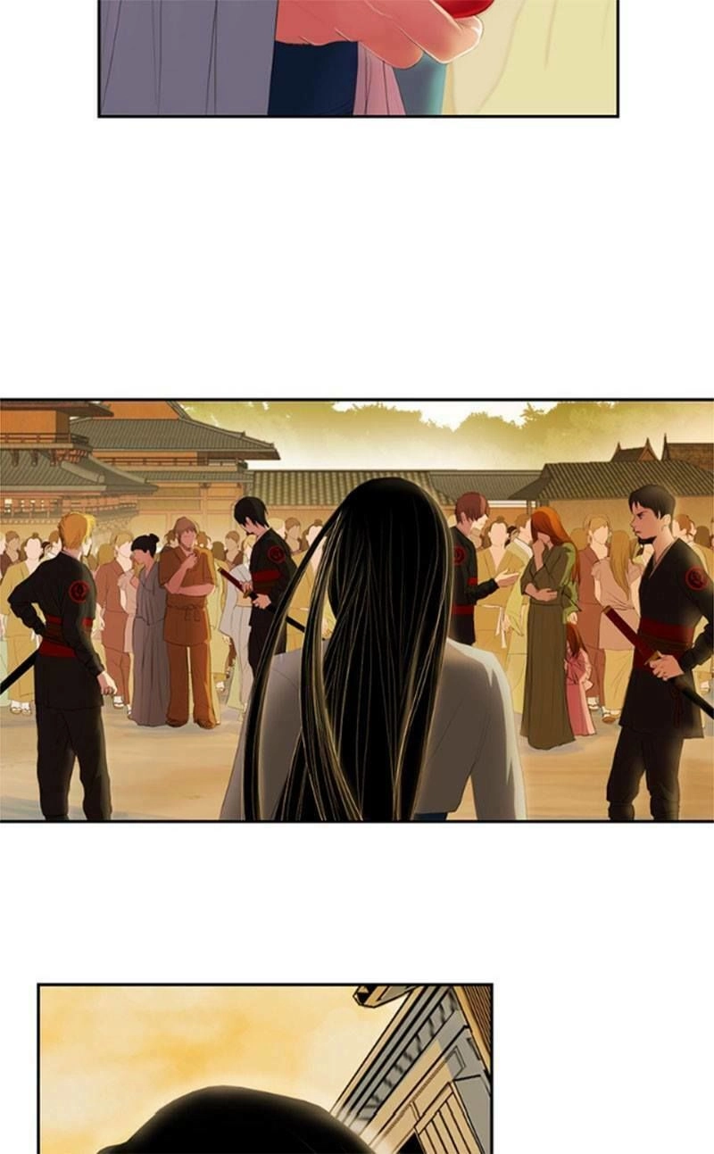 Lãnh Huyết Vương (King) Chapter 1 - 74