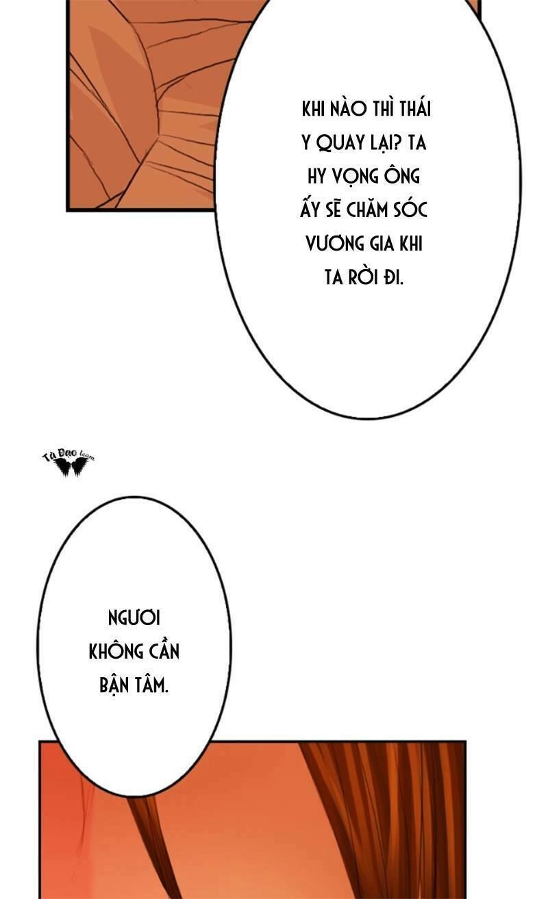 Lãnh Huyết Vương (King) Chapter 2 - 76