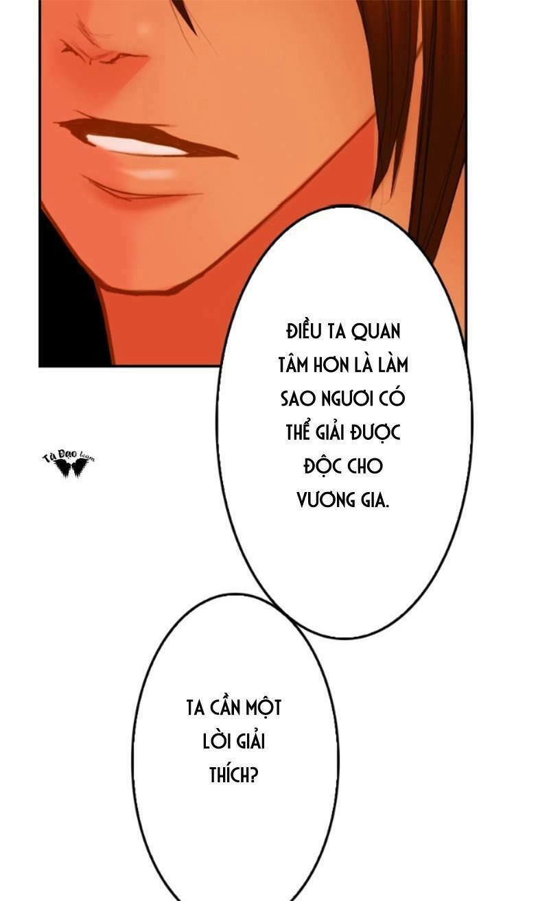 Lãnh Huyết Vương (King) Chapter 2 - 77