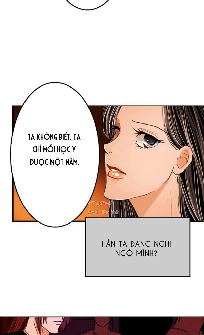 Lãnh Huyết Vương (King) Chapter 2 - 78