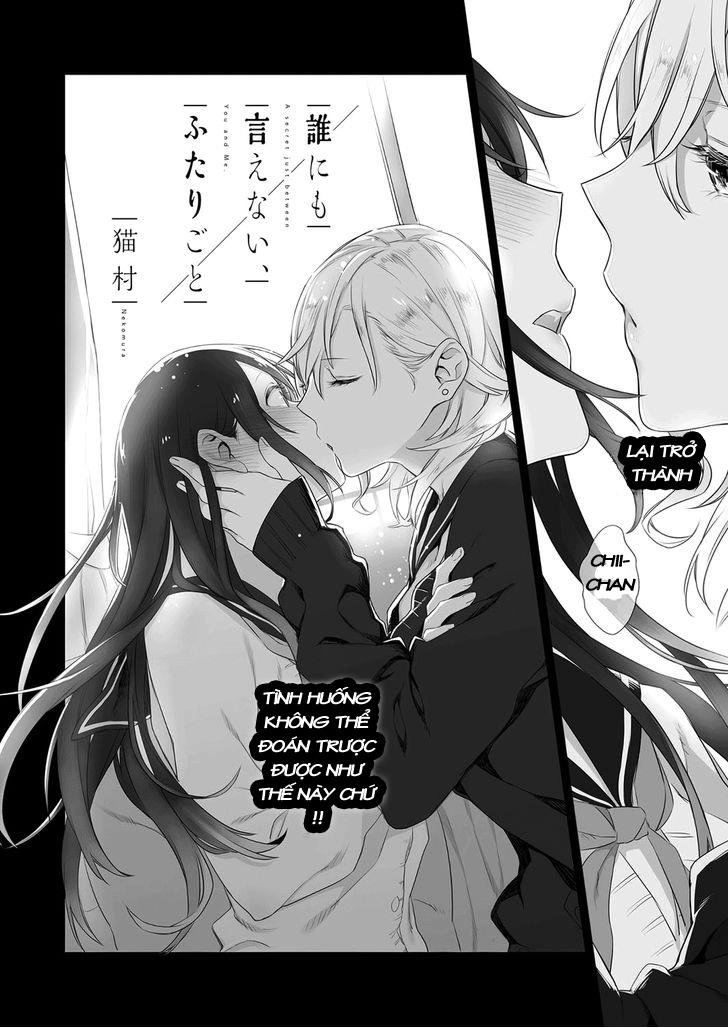 Dare Nimo Ienai Futarigoto Chapter 1 - 3