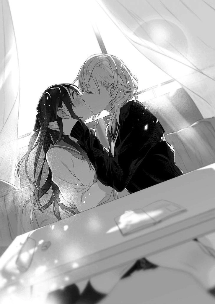 Dare Nimo Ienai Futarigoto Chapter 1 - 10