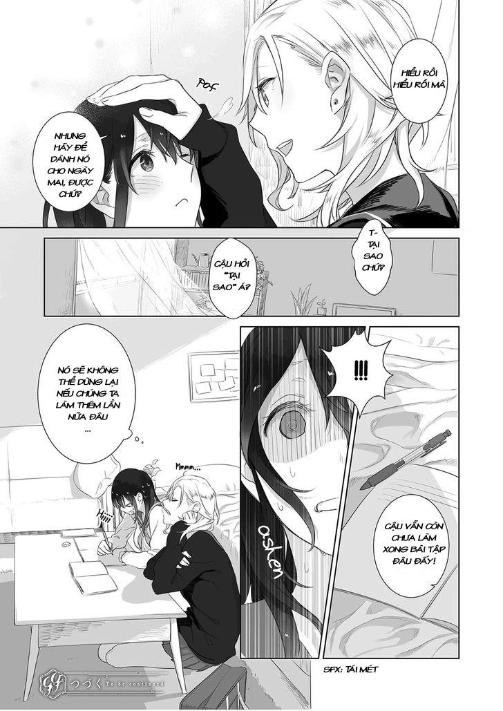 Dare Nimo Ienai Futarigoto Chapter 1 - 14