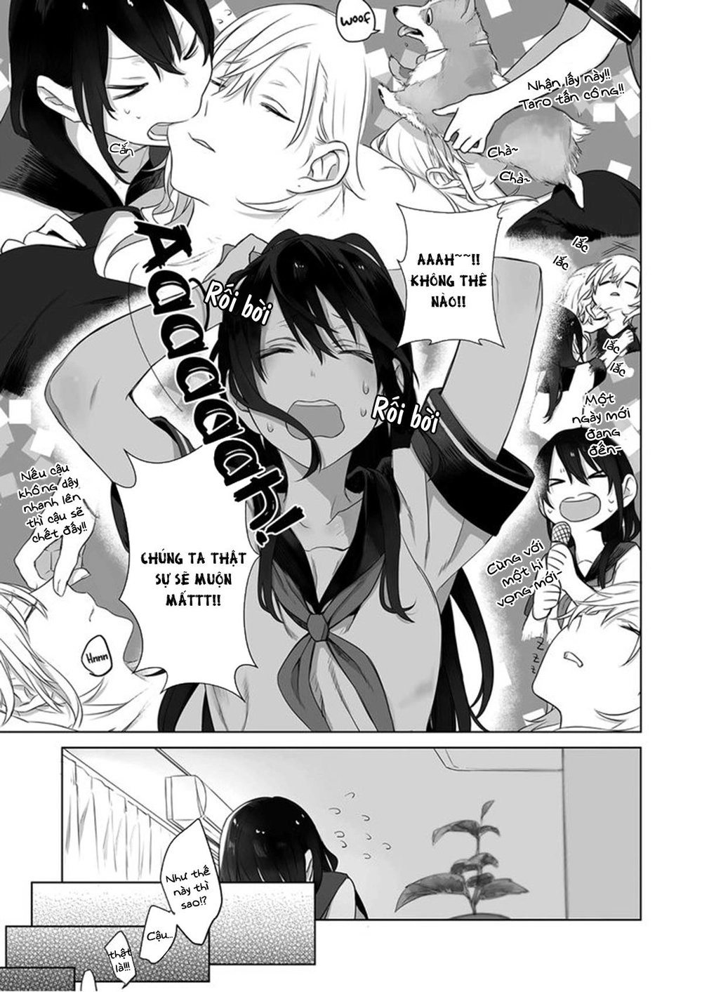 Dare Nimo Ienai Futarigoto Chapter 2 - 9