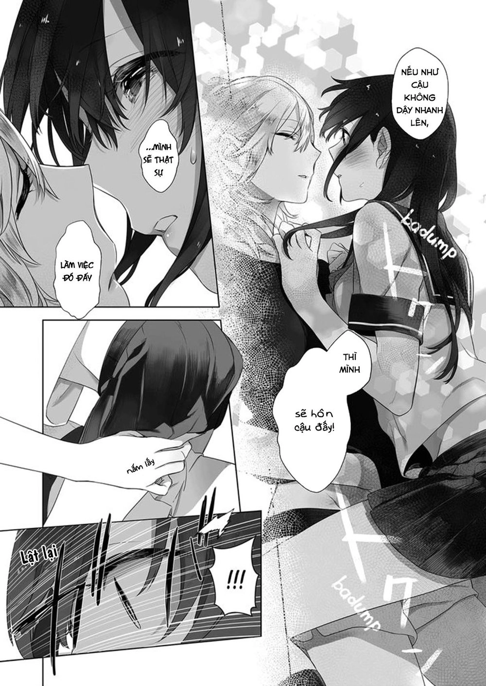 Dare Nimo Ienai Futarigoto Chapter 2 - 11