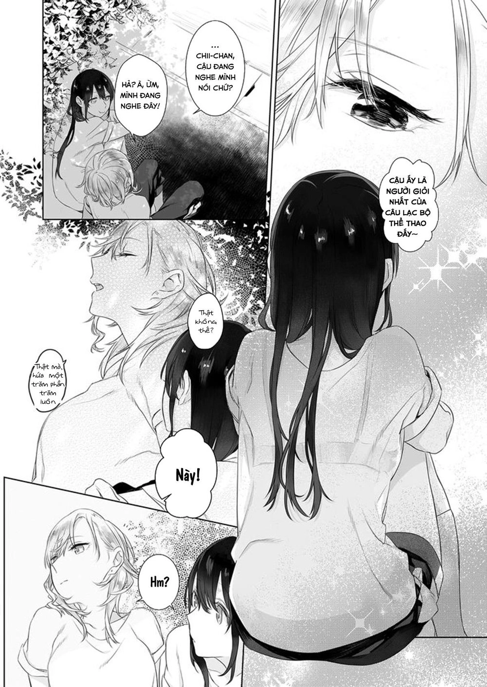 Dare Nimo Ienai Futarigoto Chapter 3 - 5