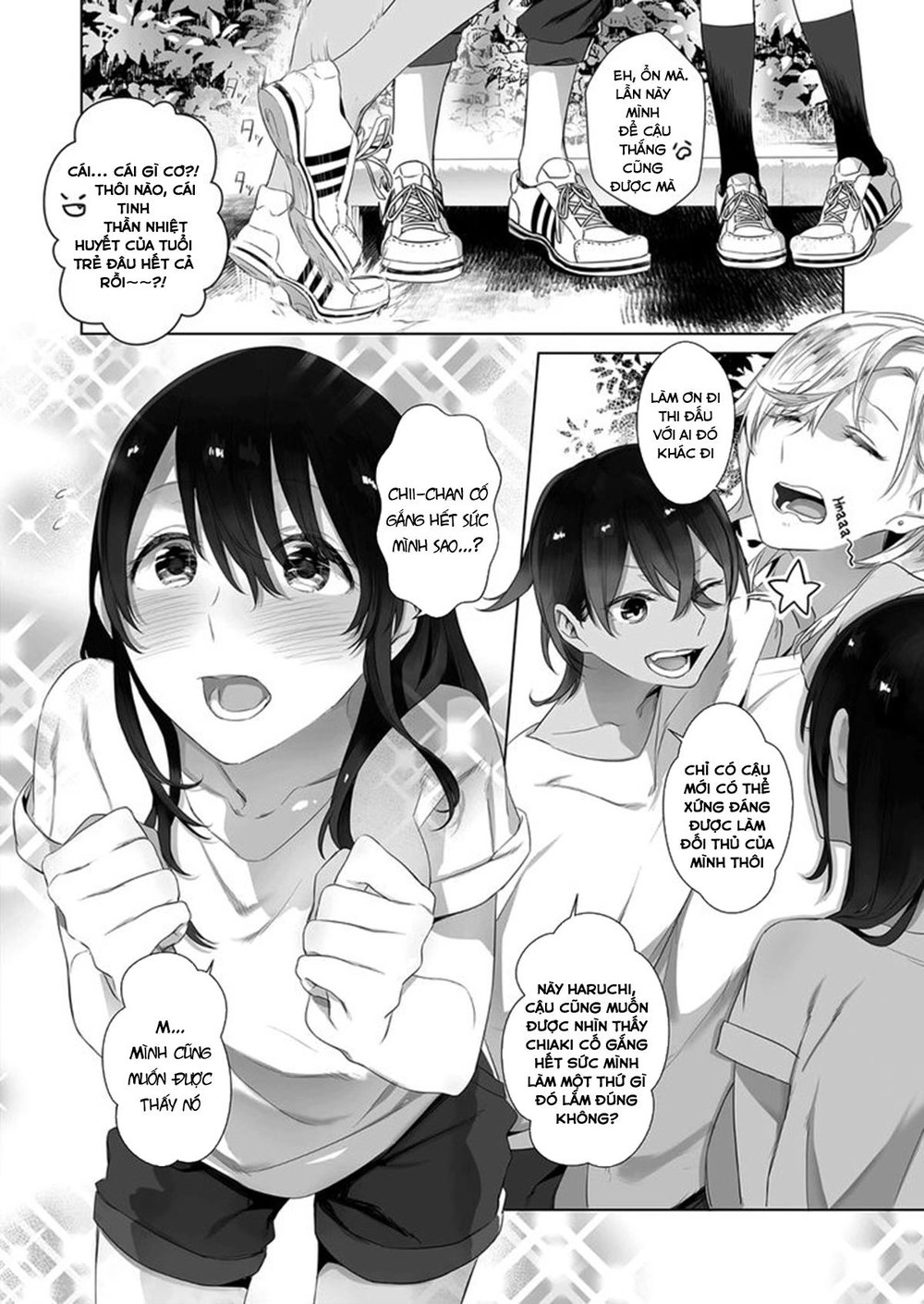 Dare Nimo Ienai Futarigoto Chapter 3 - 7