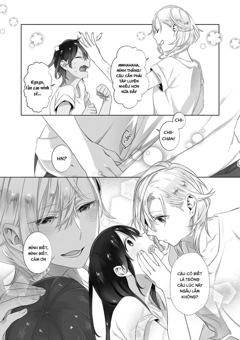 Dare Nimo Ienai Futarigoto Chapter 3 - 11