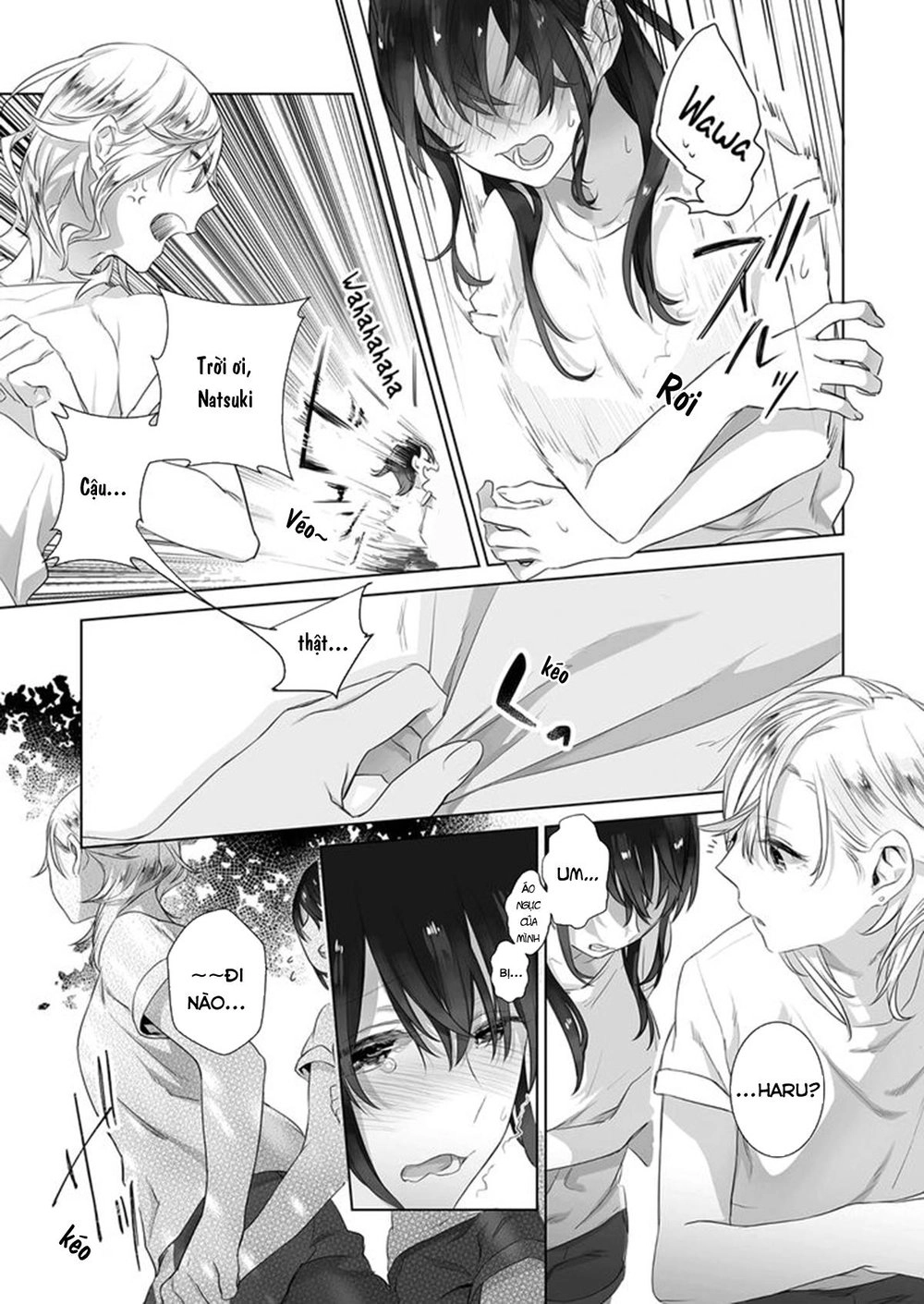 Dare Nimo Ienai Futarigoto Chapter 3 - 14