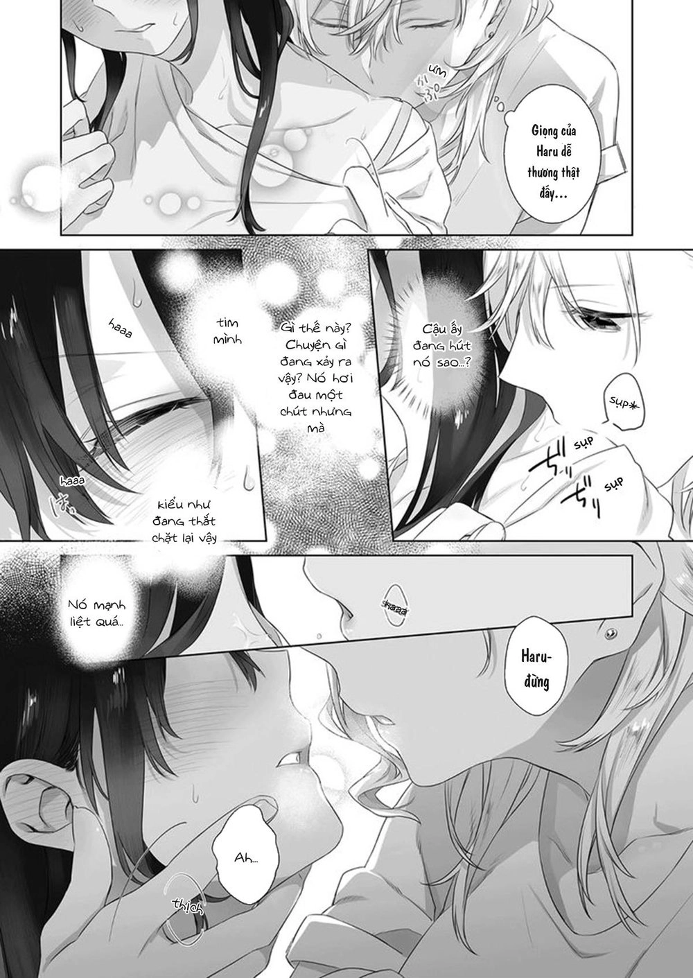 Dare Nimo Ienai Futarigoto Chapter 3 - 18