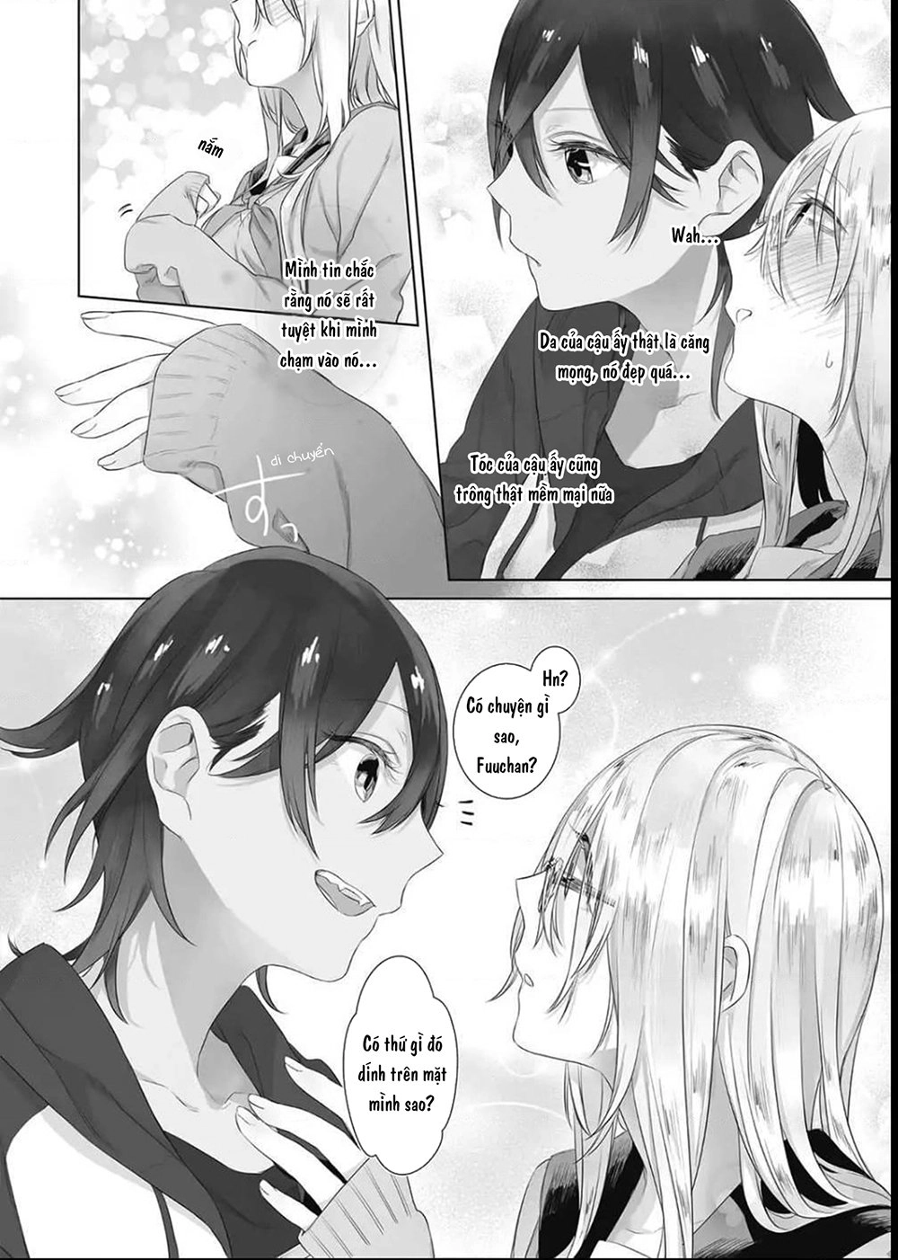 Dare Nimo Ienai Futarigoto Chapter 4 - 13