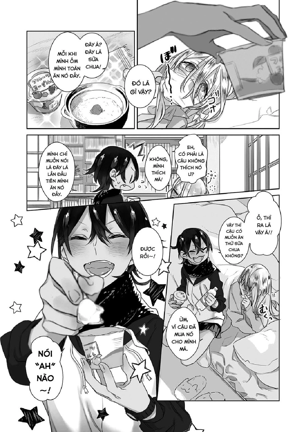 Dare Nimo Ienai Futarigoto Chapter 5 - 8