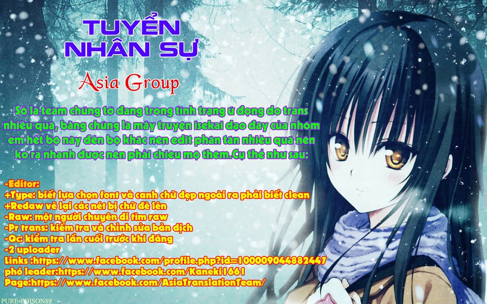 Ore Ga Suki Nano Wa Imouto Dakedo Imouto Ja Nai Chapter 1 - 2