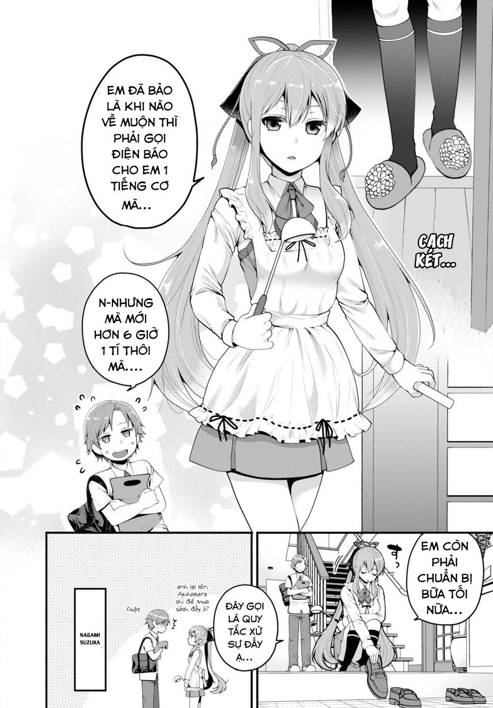 Ore Ga Suki Nano Wa Imouto Dakedo Imouto Ja Nai Chapter 1 - 8