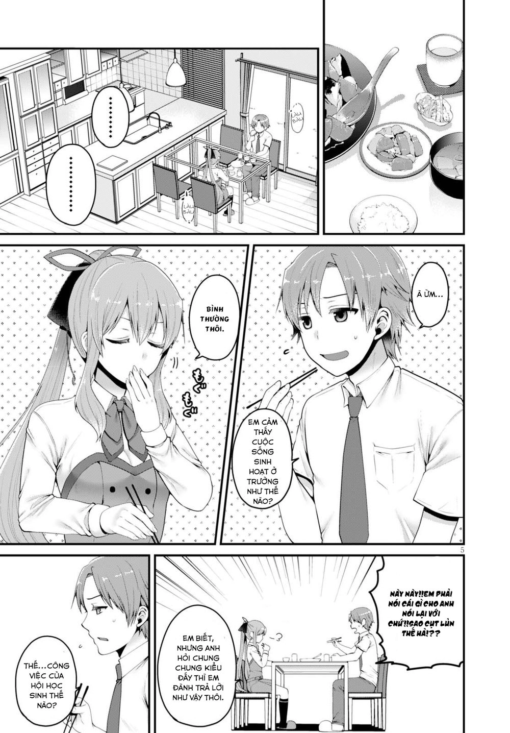 Ore Ga Suki Nano Wa Imouto Dakedo Imouto Ja Nai Chapter 1 - 11